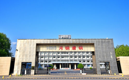 三台河北唐山钢铁集团